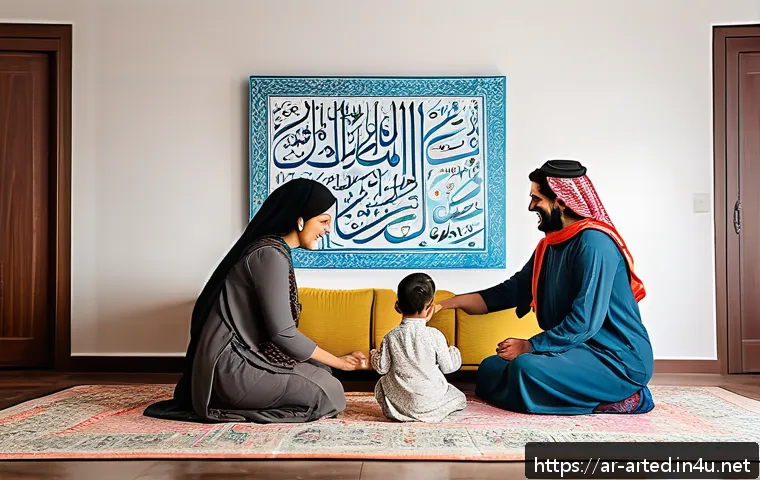 كيف يغير تعليم الفنون حياة الأطفال وأدوار الوالدين في دعم الإبداع؟ 7 미술교육사와 부모 교육 프로그램 관련 이미지 1